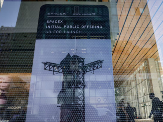 SpaceX 75 тэрбум ам.долларын IPO хийхээр бэлтгэж байна